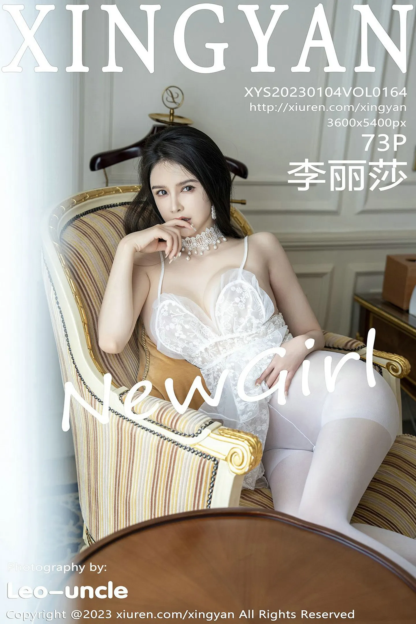 [XINGYAN星颜社]VOL.164_女神李丽莎私房性感白色网纱服配开档白丝秀惹火身材诱惑写真73P-秀人网 - XiuRen.Pro